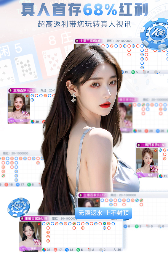 开·云官方网站入口